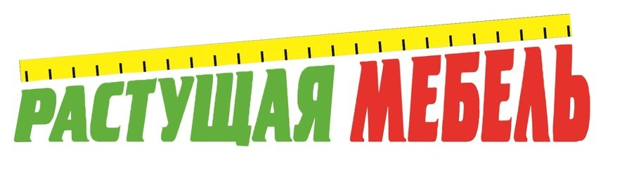 растущая мебель logo