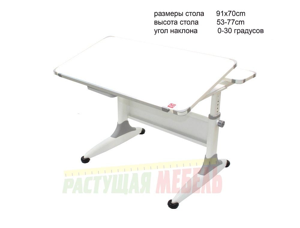 Детская парта Fan Desk UR7 Comf-pro Start  размеры