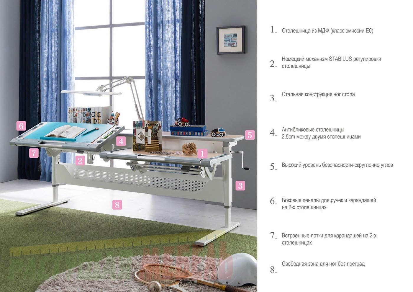 Достоинства стола СOMF-PRO M13