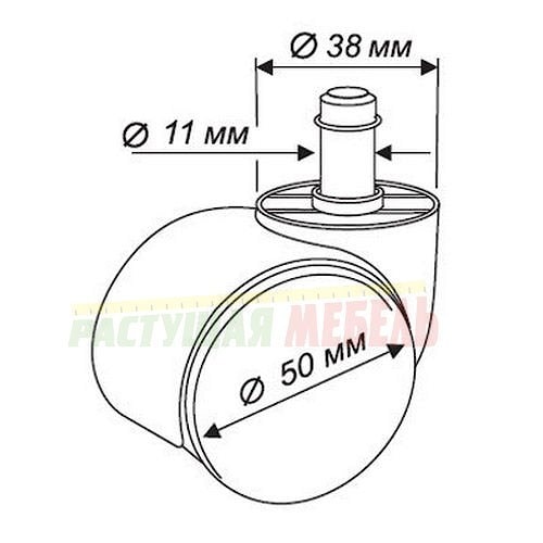 Колесо  Comf-Pro c размерами