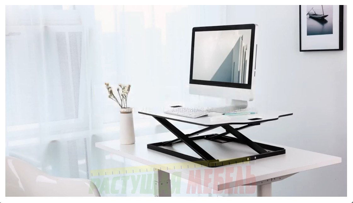 Регулируемая настольная платформа для работы сидя-стоя Itara