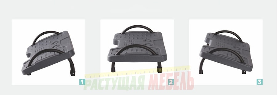 Подставка для ног Smart FR-01