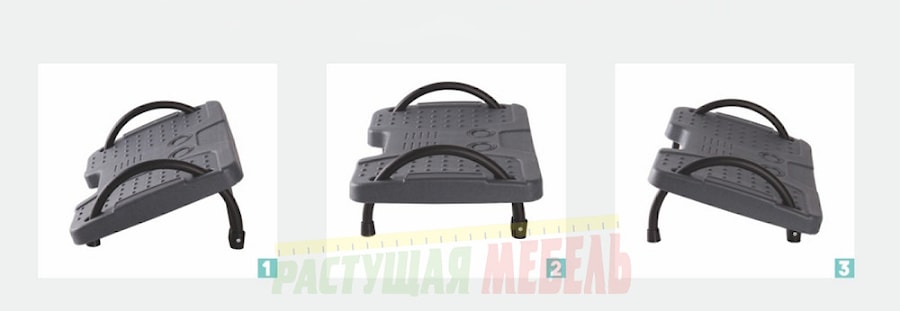 Подставка для ног Smart FR-01