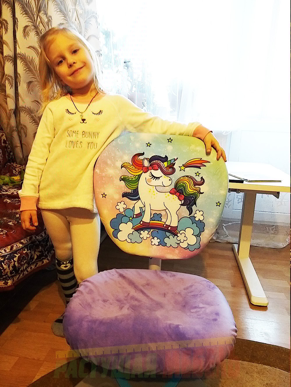 Растущий стул Smart DUO MC204