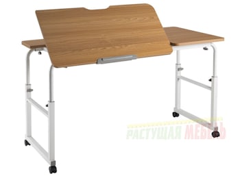 Регулируемая парта-трансформер Overbed Desk   