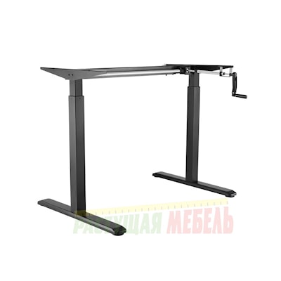 Рама к регулируемому столу Manual Desk