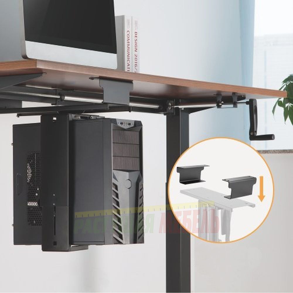 Держатель для системного блока Easy Pro