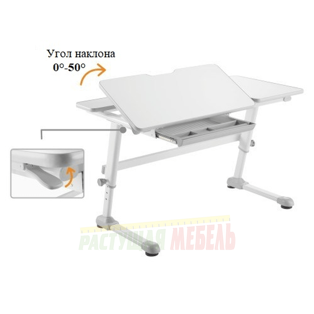 Регулировка угла наклона столешницы