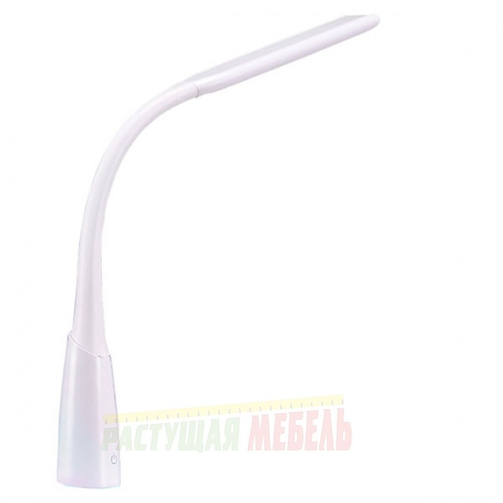 Светильник