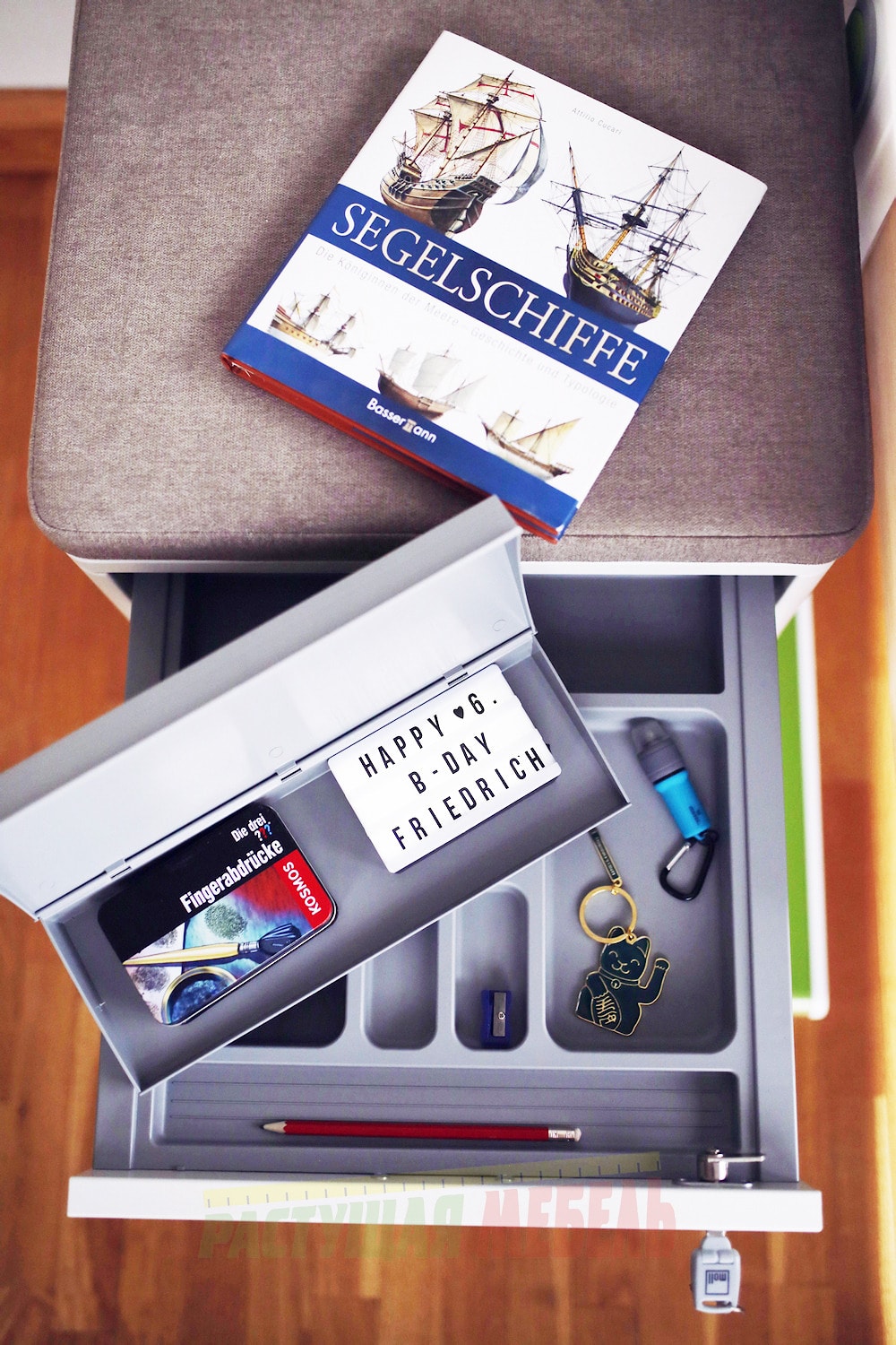 встроенный пенал для тумб moll