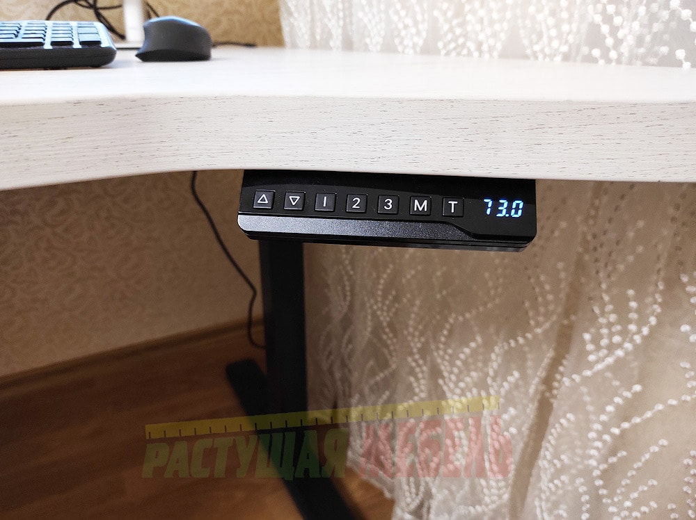 Пульт управления Стола Electric Desk