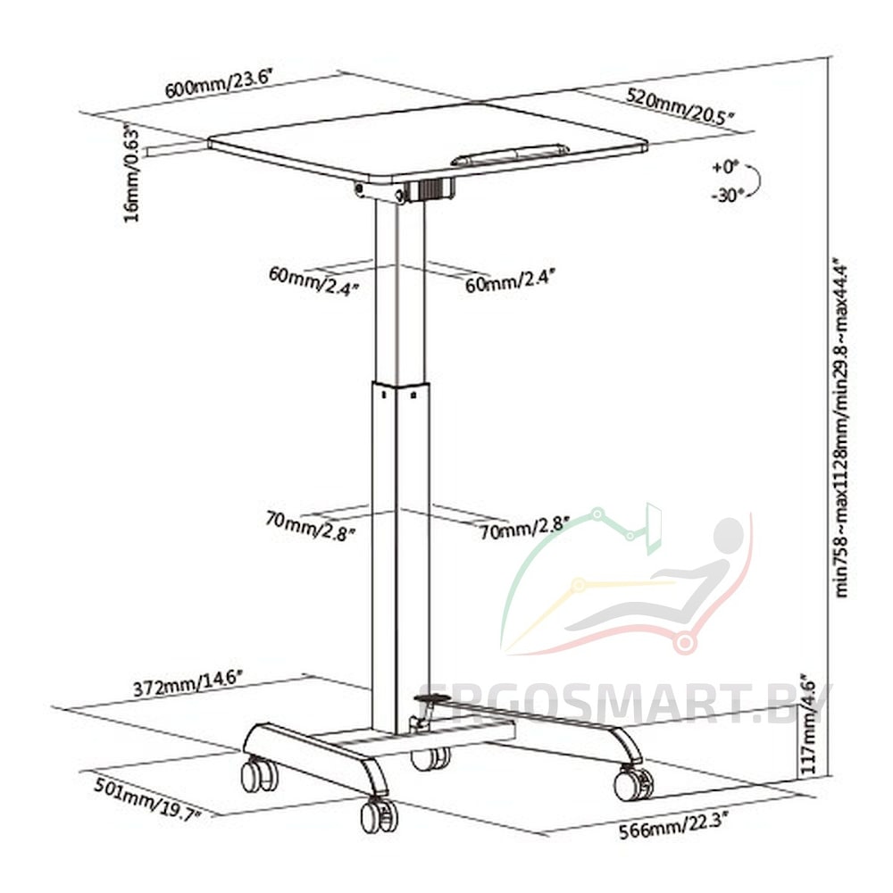 Размеры регулируемого стола