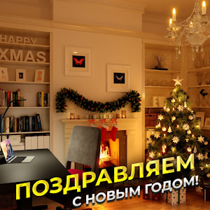 График работы магазинов "Растущая мебель" в новогодние праздничные дни!