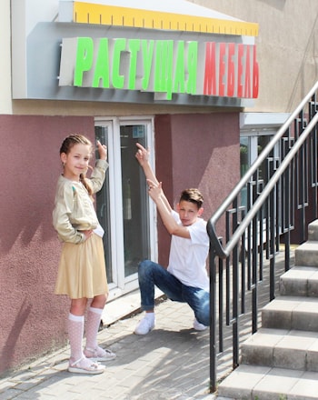 О наших магазинах "Растущая мебель"  