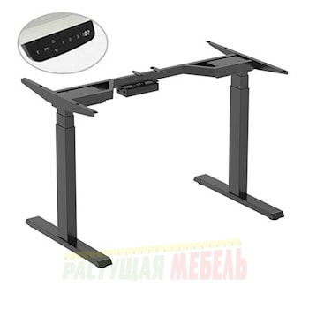 Рама регулируемая Ergo Desk Pro