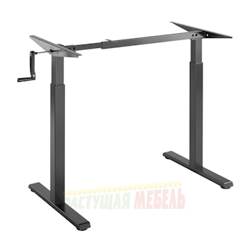 Рама регулируемая Manual Desk Compact