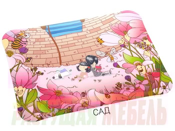 Цветные накладки для письменных столов TCT Nanotec  