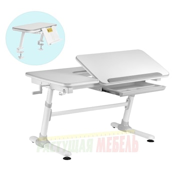 Комплект ученический Smart 120: парта Е502, полка E513, накладка E511  