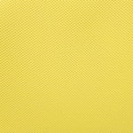 Чехол для стула Angel Chair-UltraBack стрейч желтый 020010