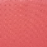 Чехол для стула Angel Chair-UltraBack стрейч коралловый 020007