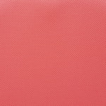 Чехол для стула Angel Chair-UltraBack стрейч коралловый 020007