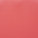 Чехол для стула Angel Chair-UltraBack стрейч коралловый 020007