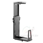 Подвесной держатель системного блока Game Luxe