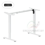 Рама к столу Electric Desk Prime белая
