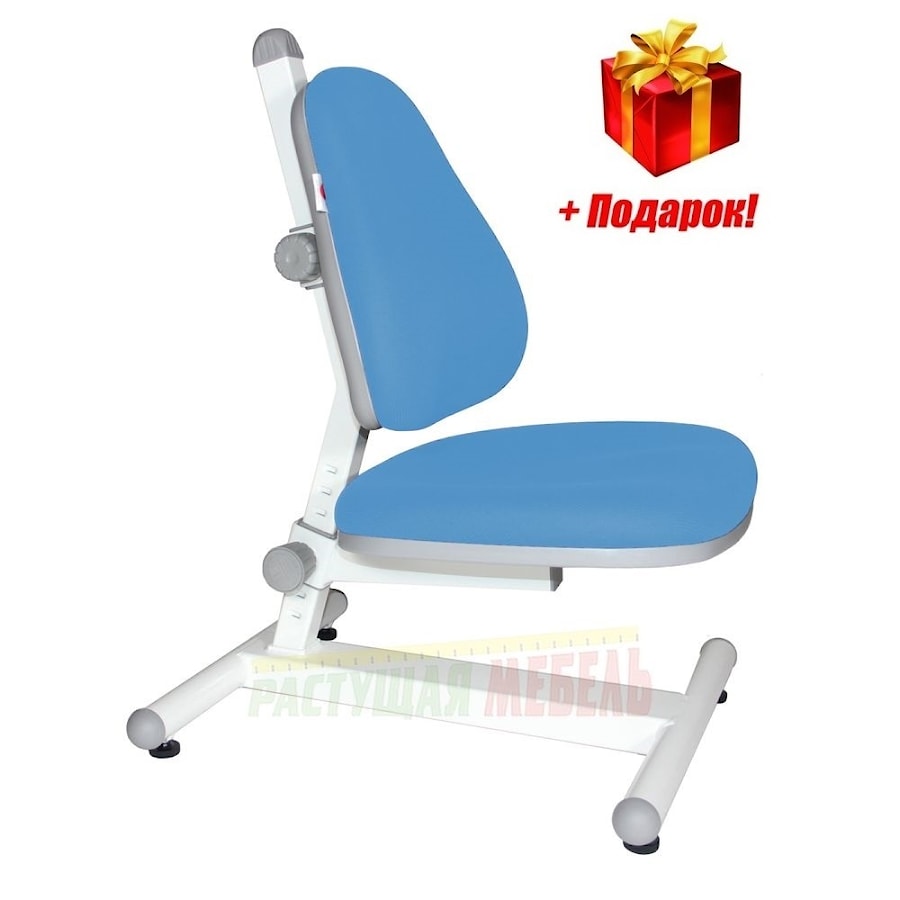 Стул Coco Chair с чехлом голубым