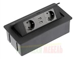 Встраиваемый блок розеток SOFT с USB черный
