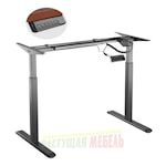  Рама к столу Electric Desk черная