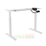Стол Wooden Electric Desk Prime черный/Массив дерева "Дуб Беленый", прямой край, 1200х600х27мм
