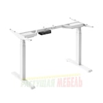 Рама к столу Ergo Desk Pro белая