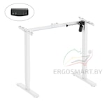 Рама к столу регулируемая Electric Desk Light белая