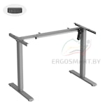 Рама к столу регулируемая Electric Desk Slim серая