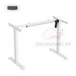 Рама к столу регулируемая Electric Desk Slim белая